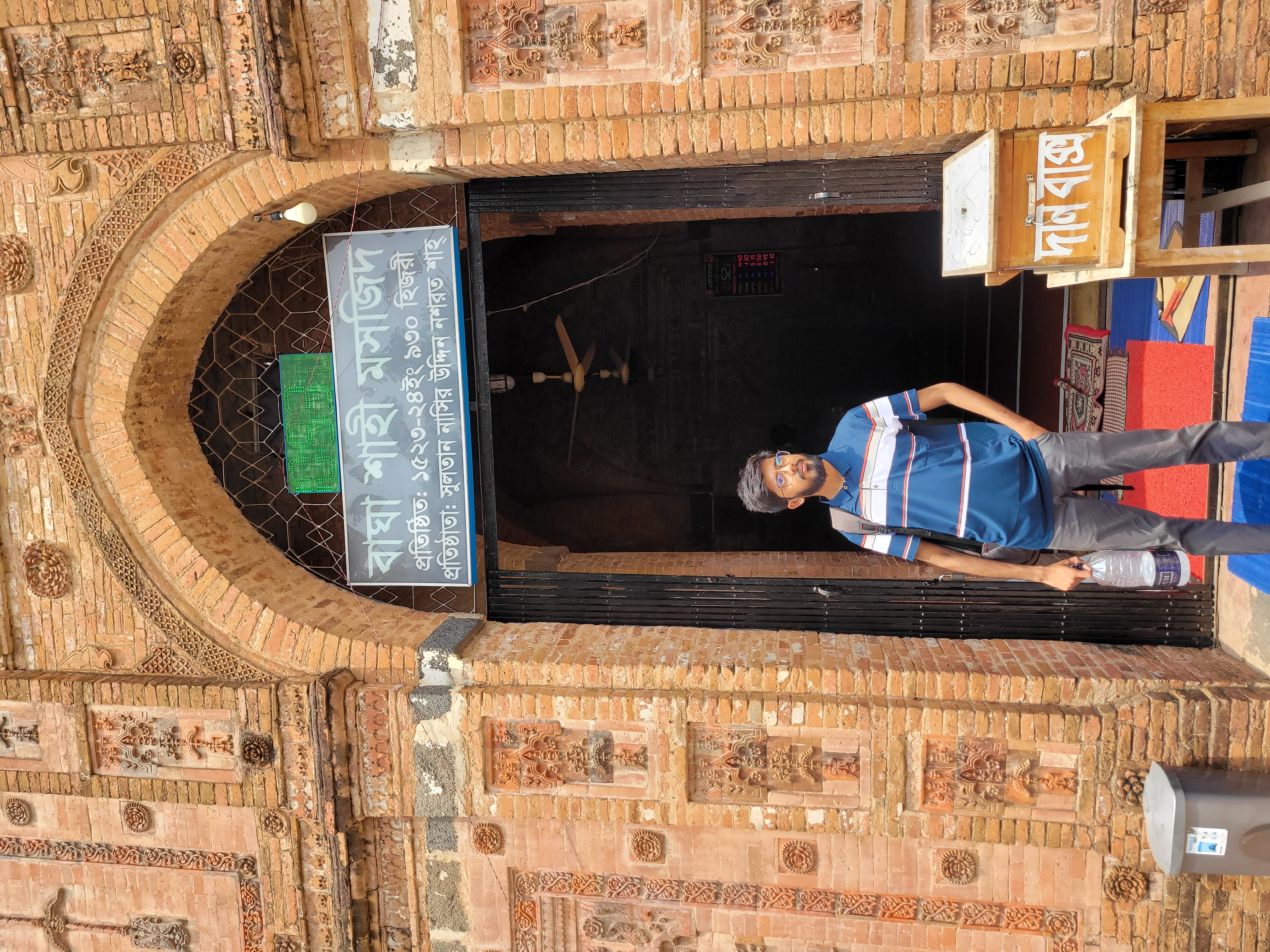 Rajshahi Travel Diaries - Image 6