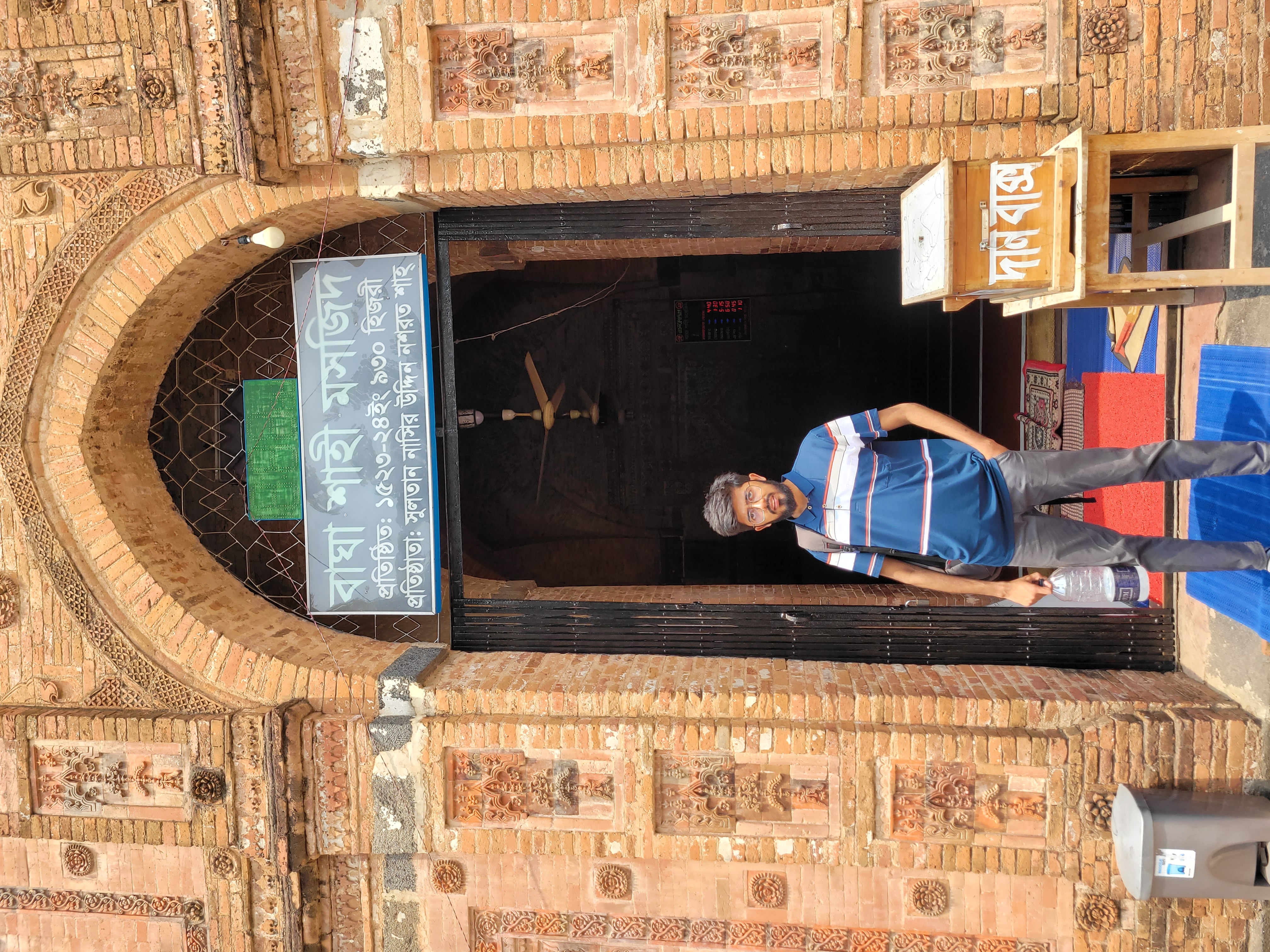 Rajshahi Travel Diaries - Image 7